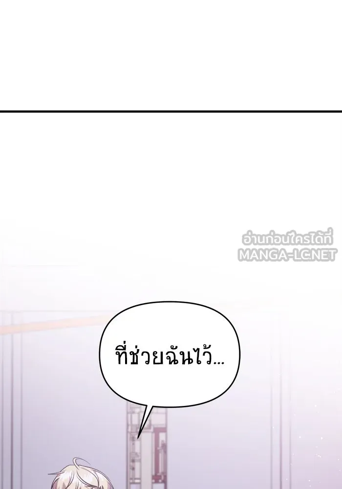 หน้า 132