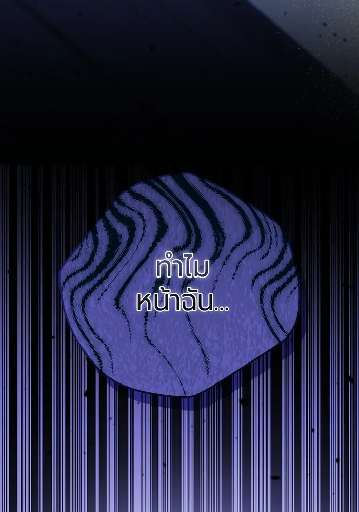 หน้า 152