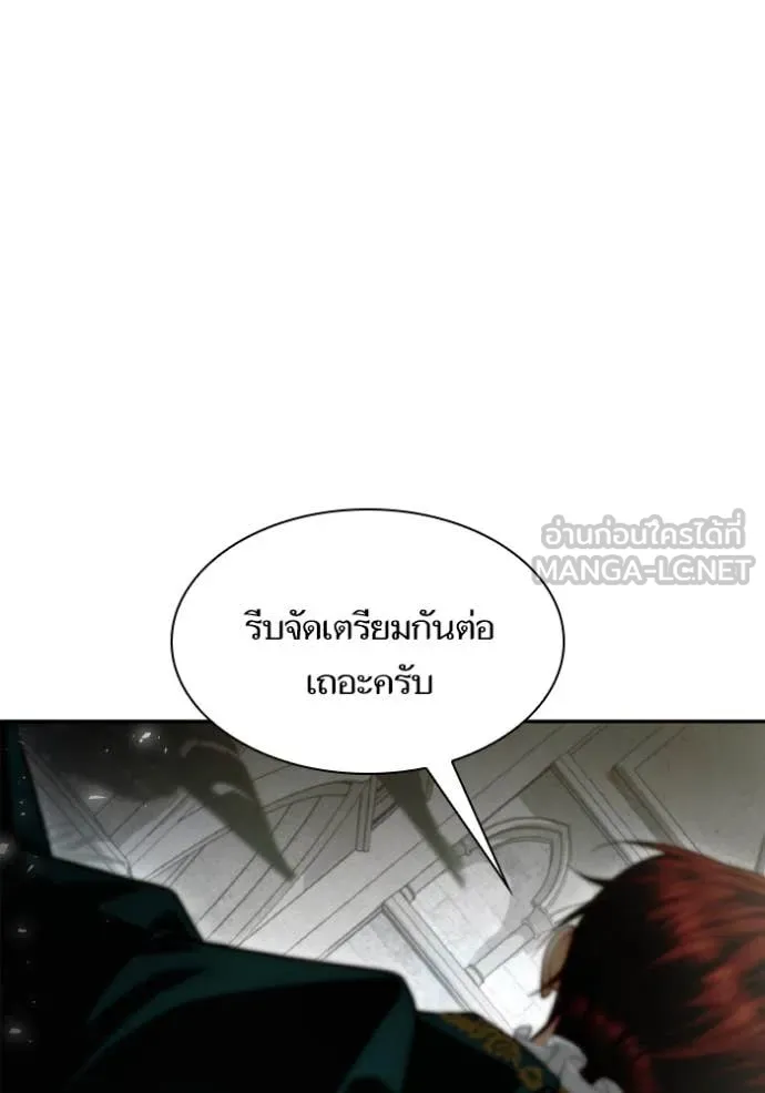 หน้า 168