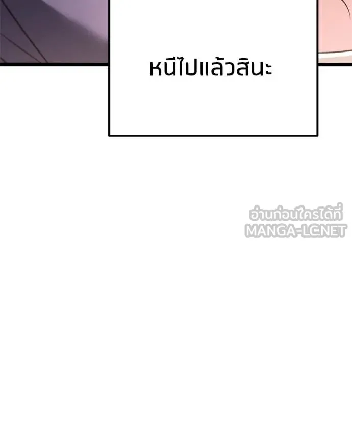 หน้า 161
