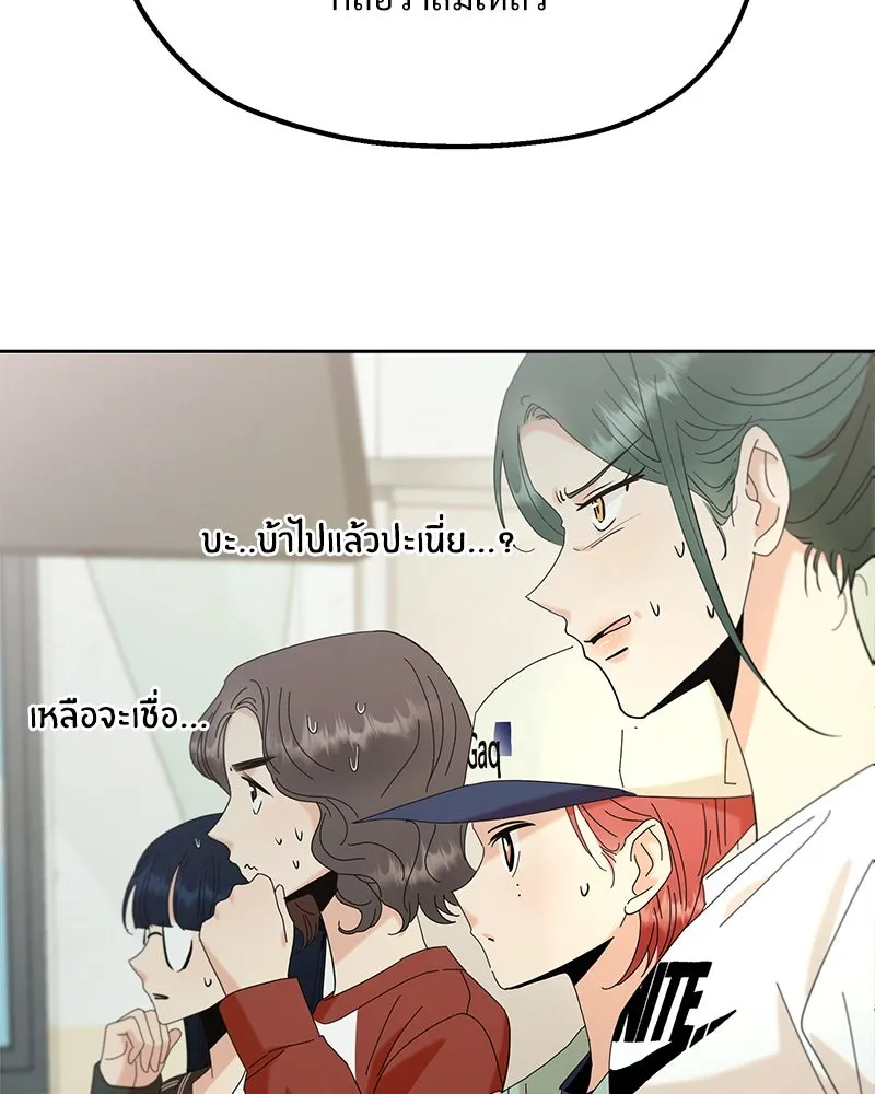 หน้า 116