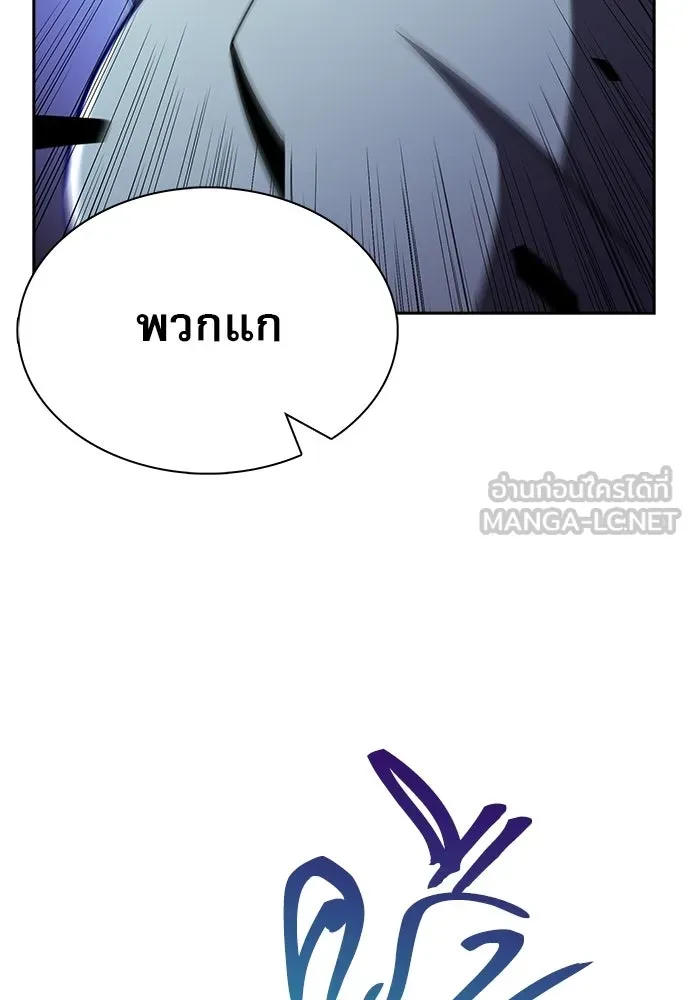 หน้า 141