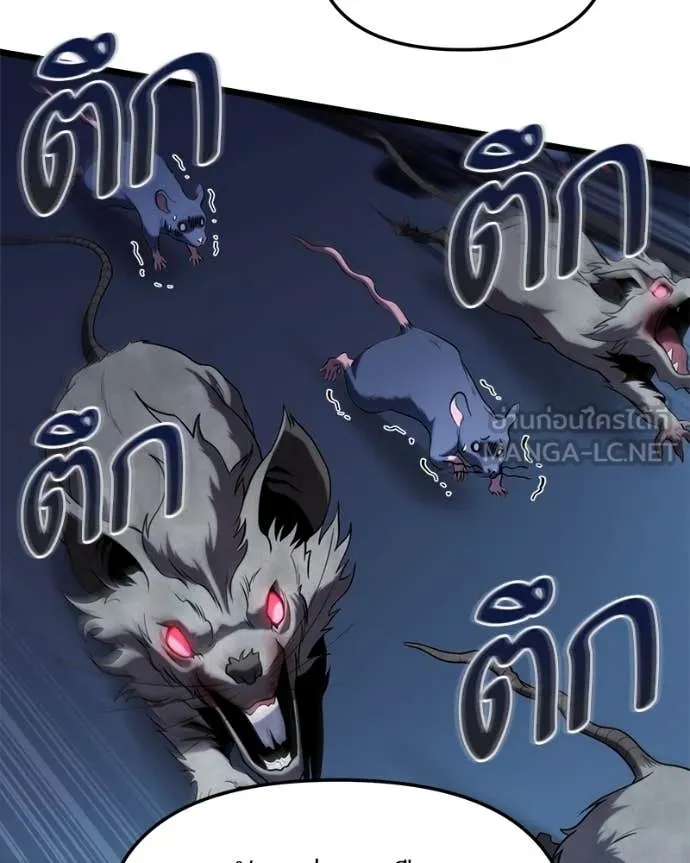 หน้า 147