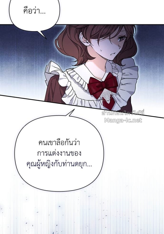 หน้า 104