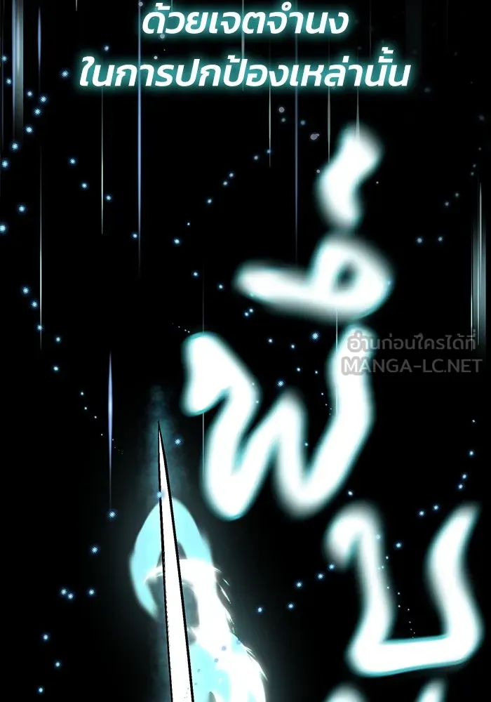 หน้า 99