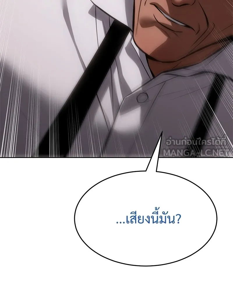 หน้า 228