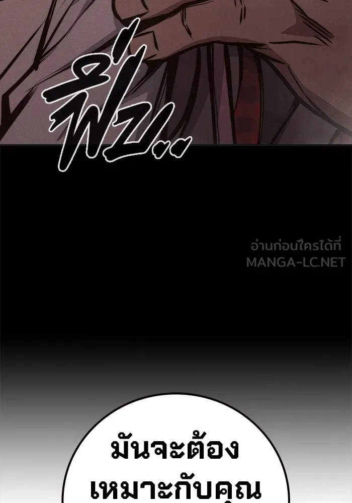 หน้า 126