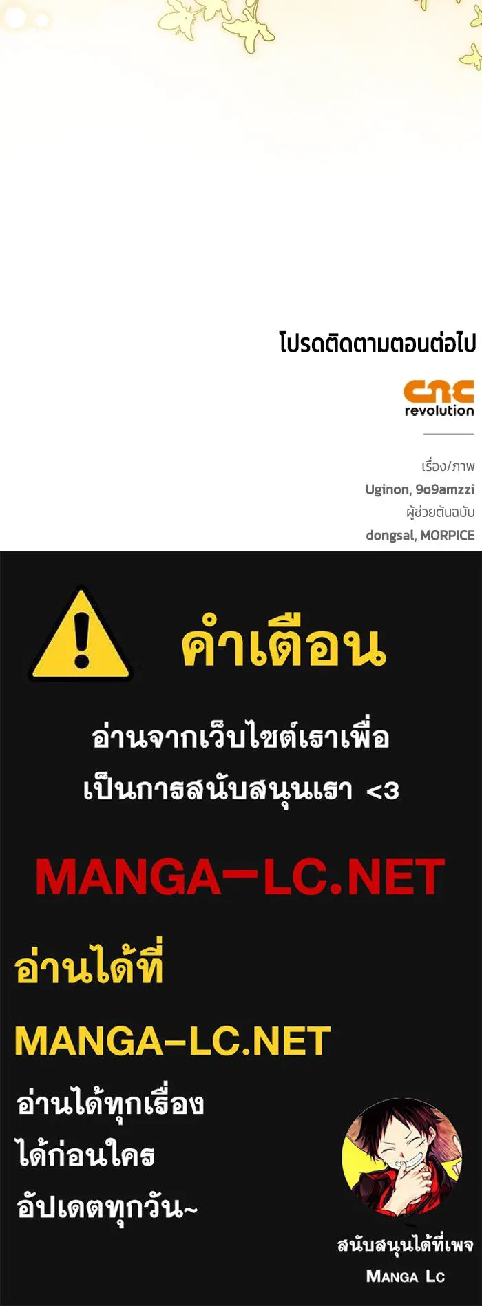 หน้า 125