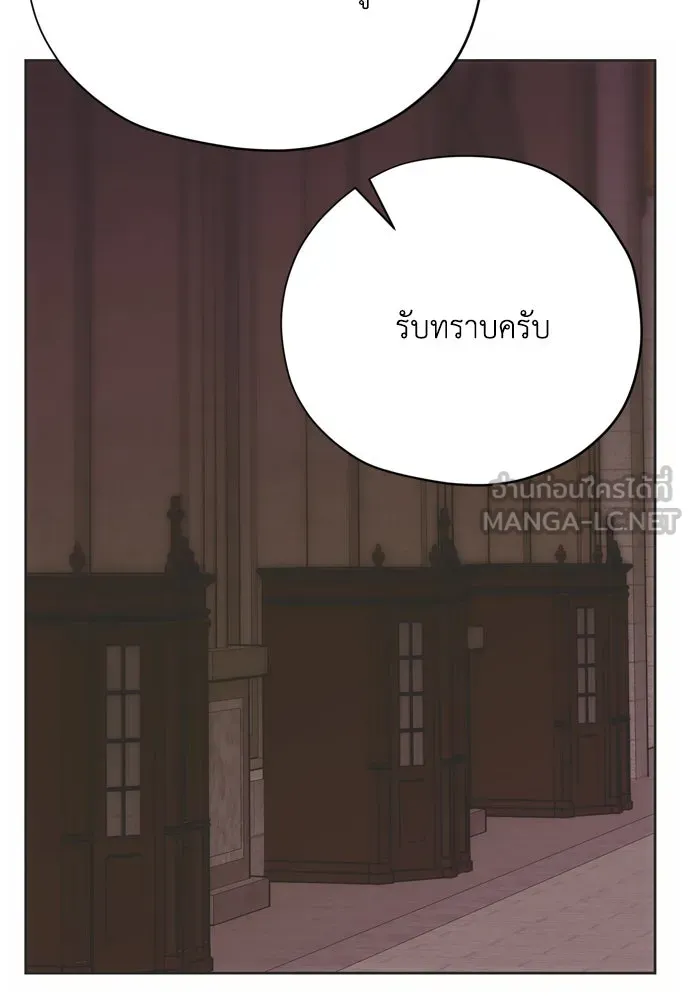 หน้า 87