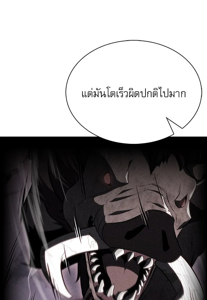 หน้า 151