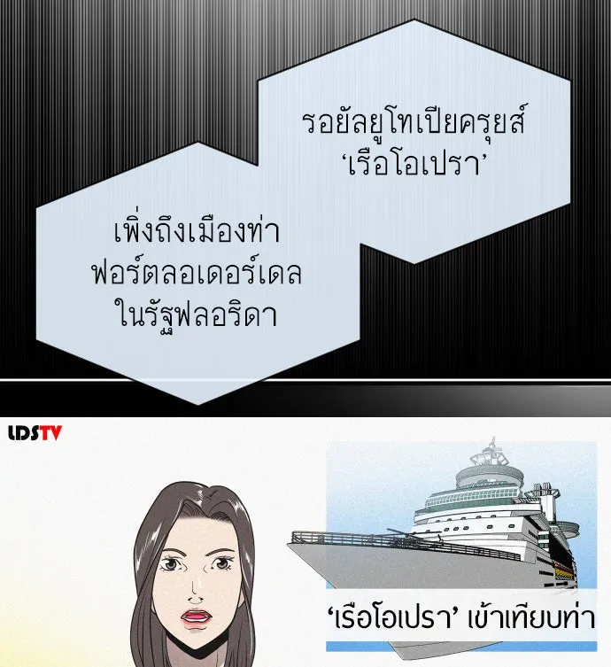 หน้า 64