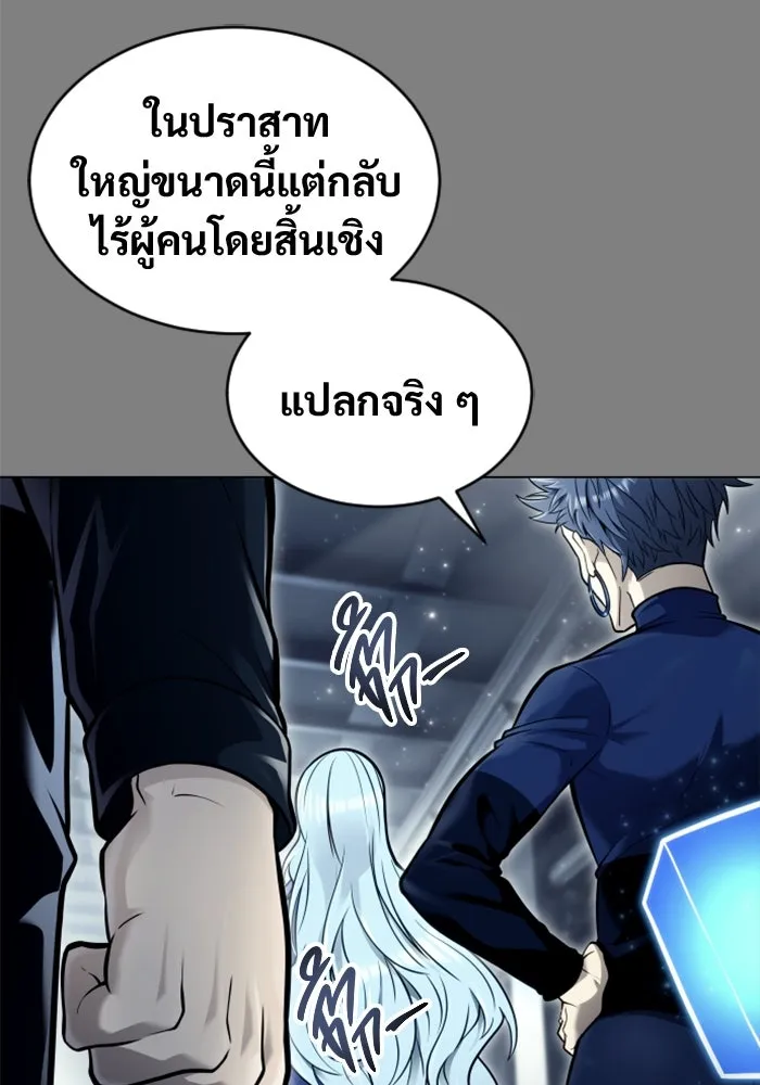 หน้า 199