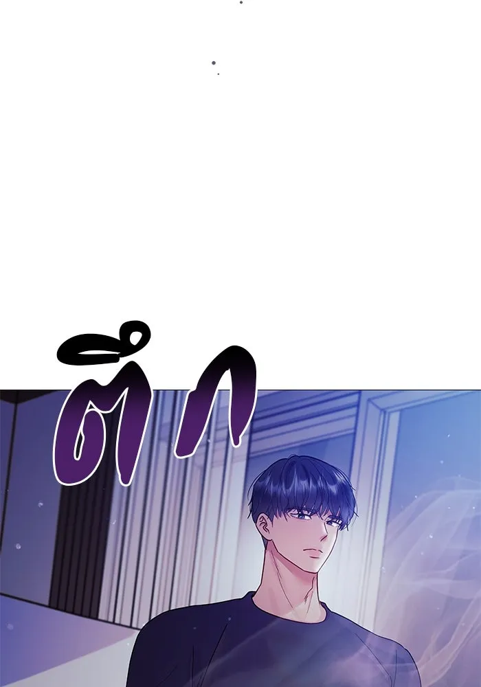 หน้า 109