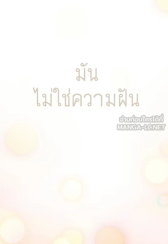 หน้า 123