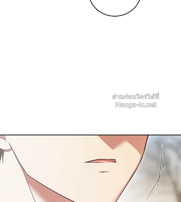หน้า 97