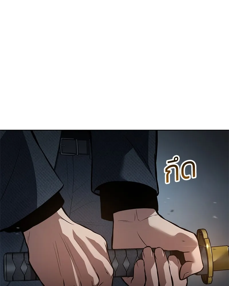 หน้า 235
