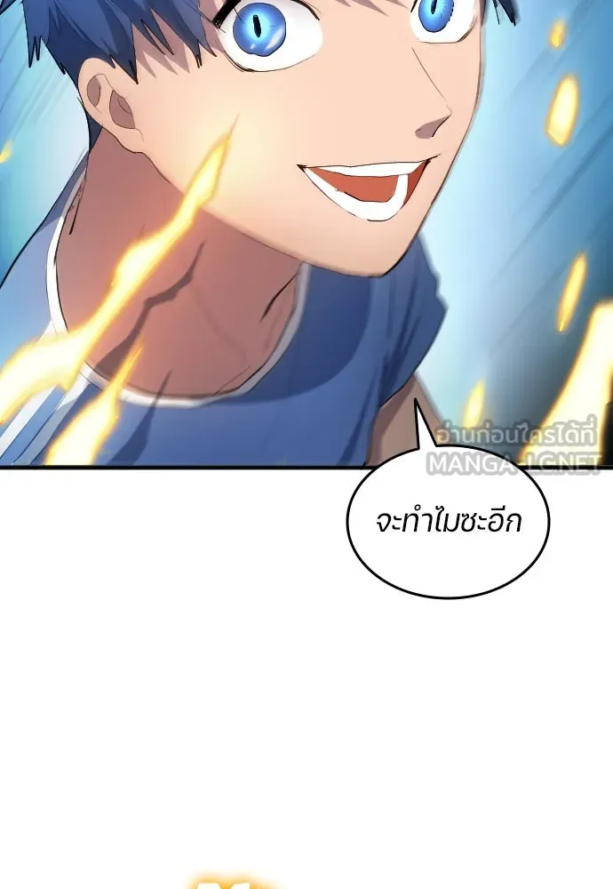 หน้า 96