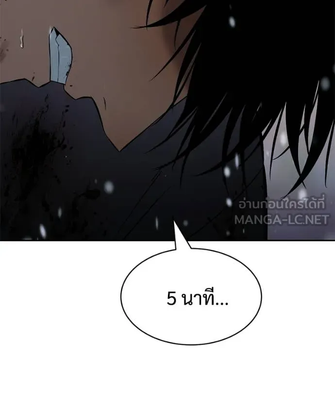 หน้า 140