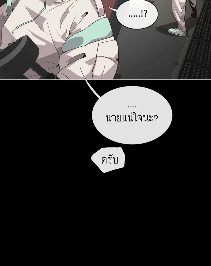 หน้า 125
