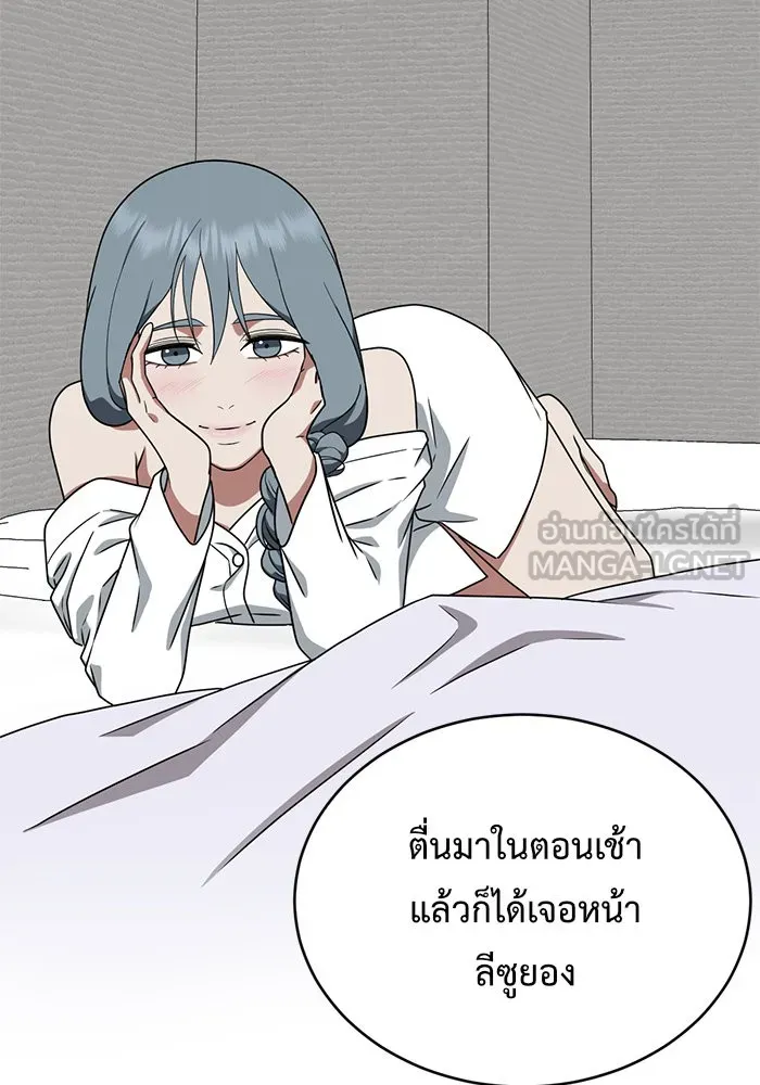 หน้า 135