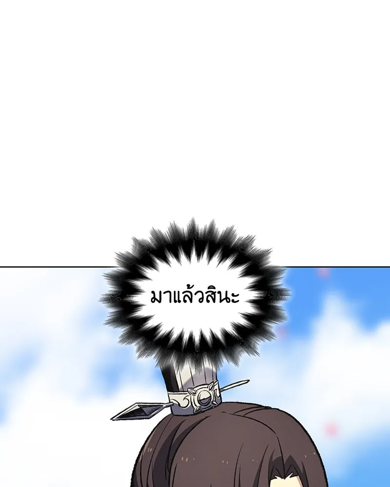หน้า 127