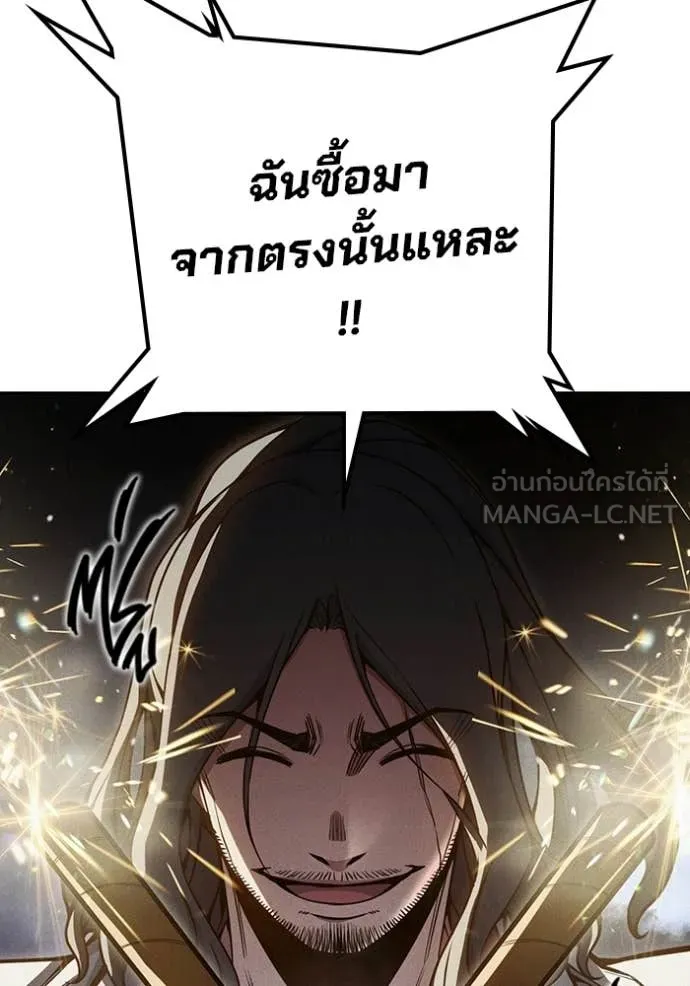 หน้า 165