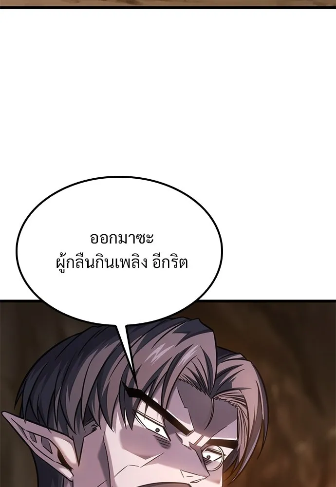 หน้า 115