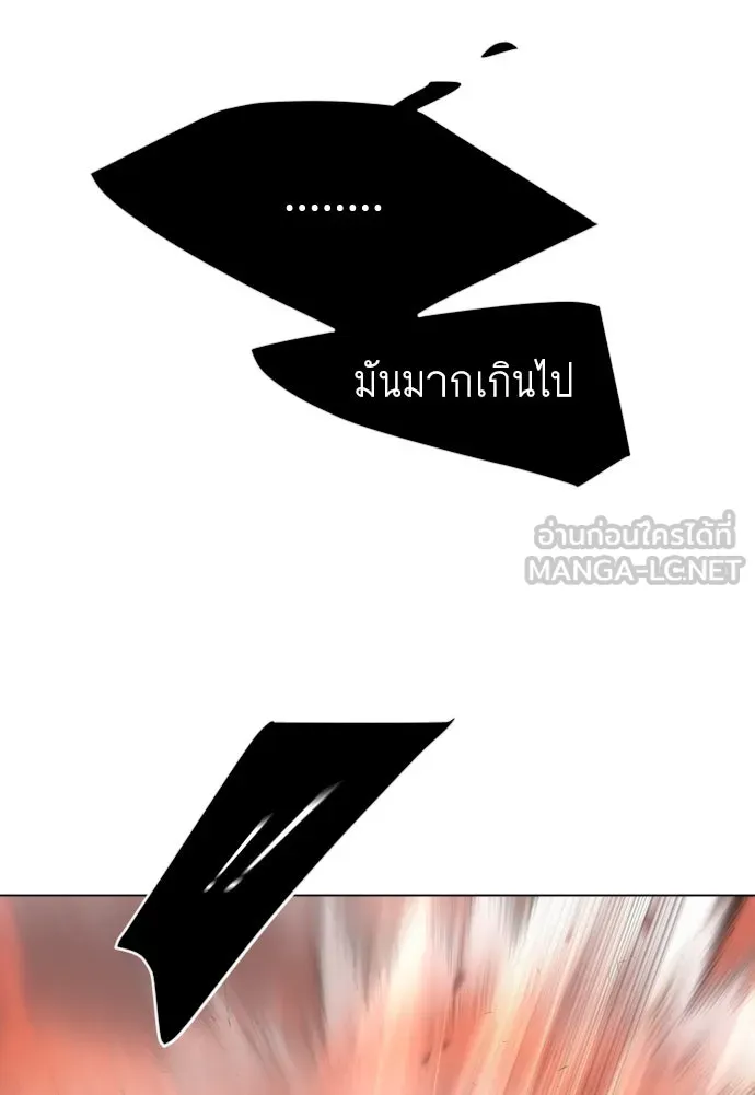 หน้า 96