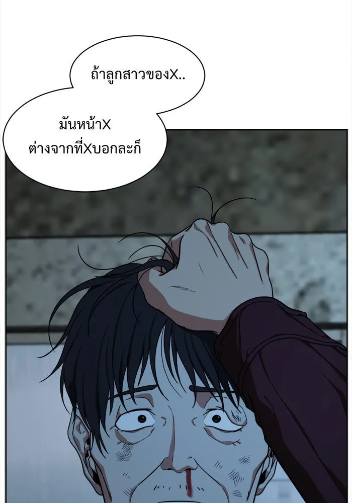 หน้า 134