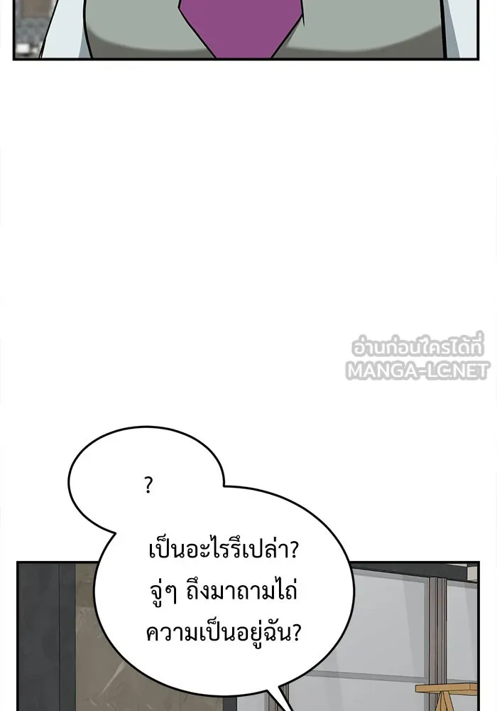 หน้า 135