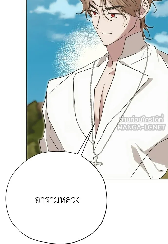 หน้า 90
