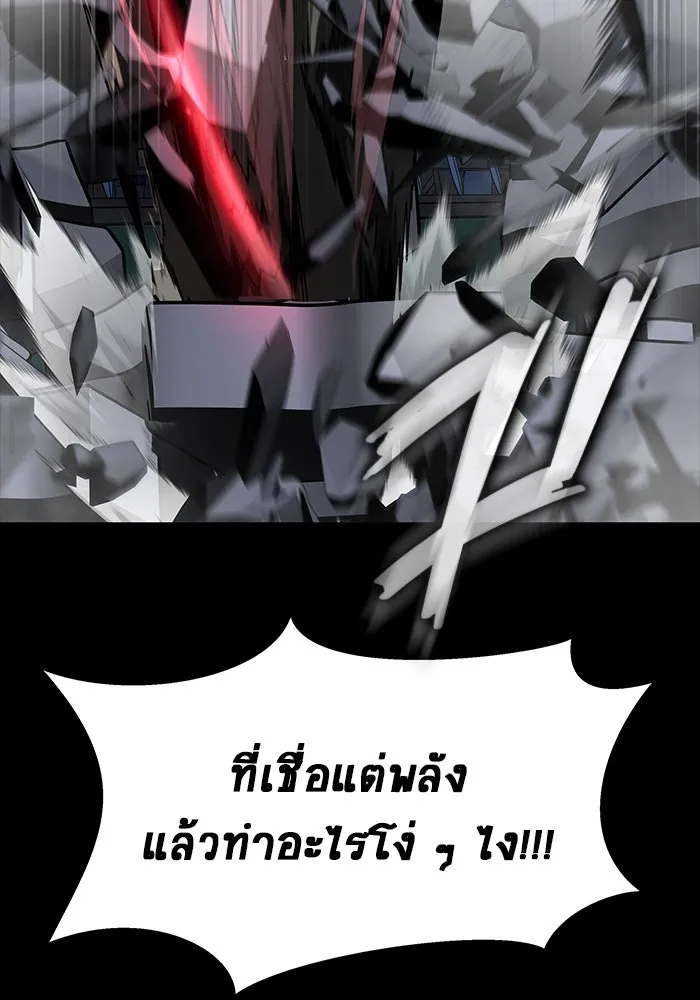 หน้า 134