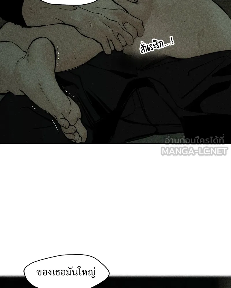 หน้า 90