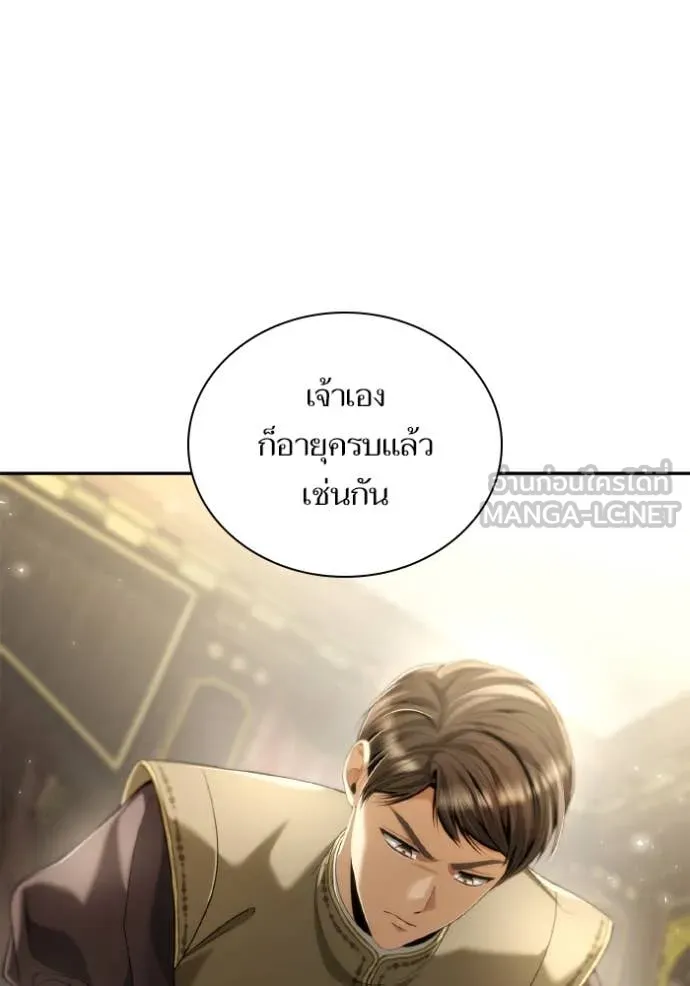 หน้า 67