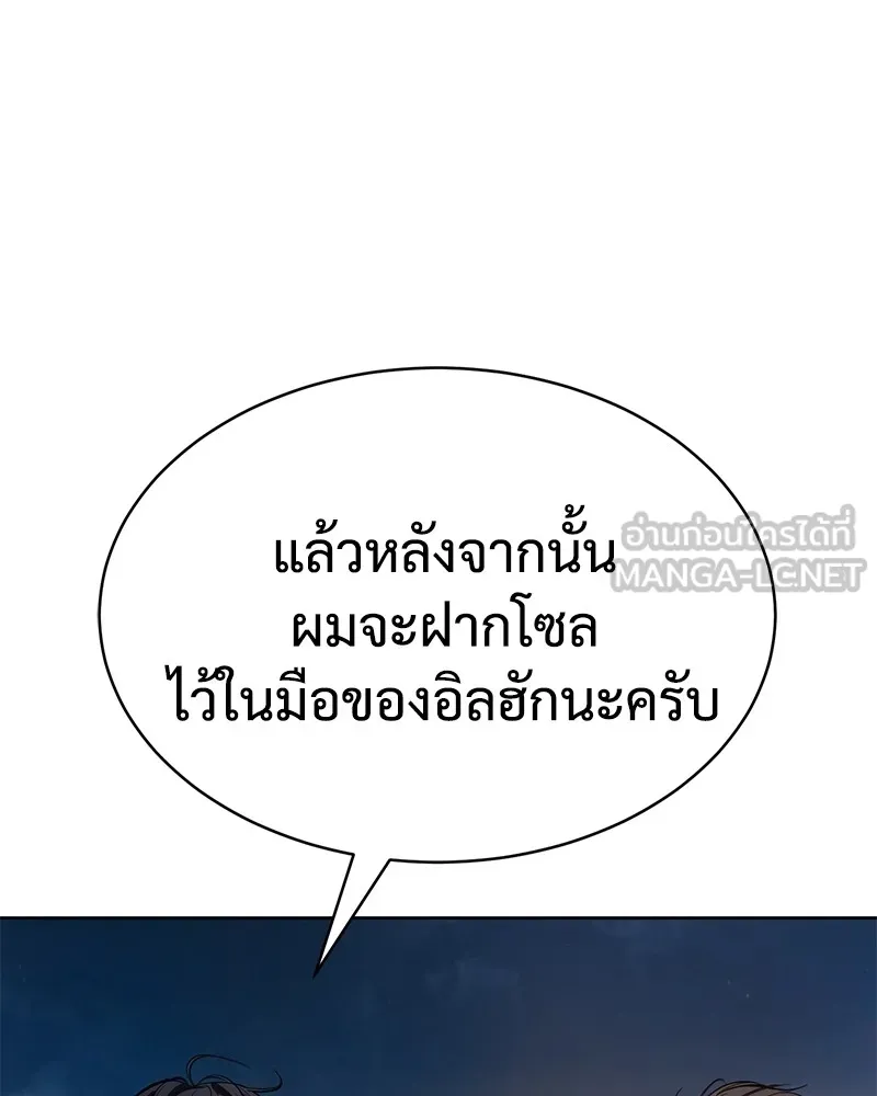 หน้า 219