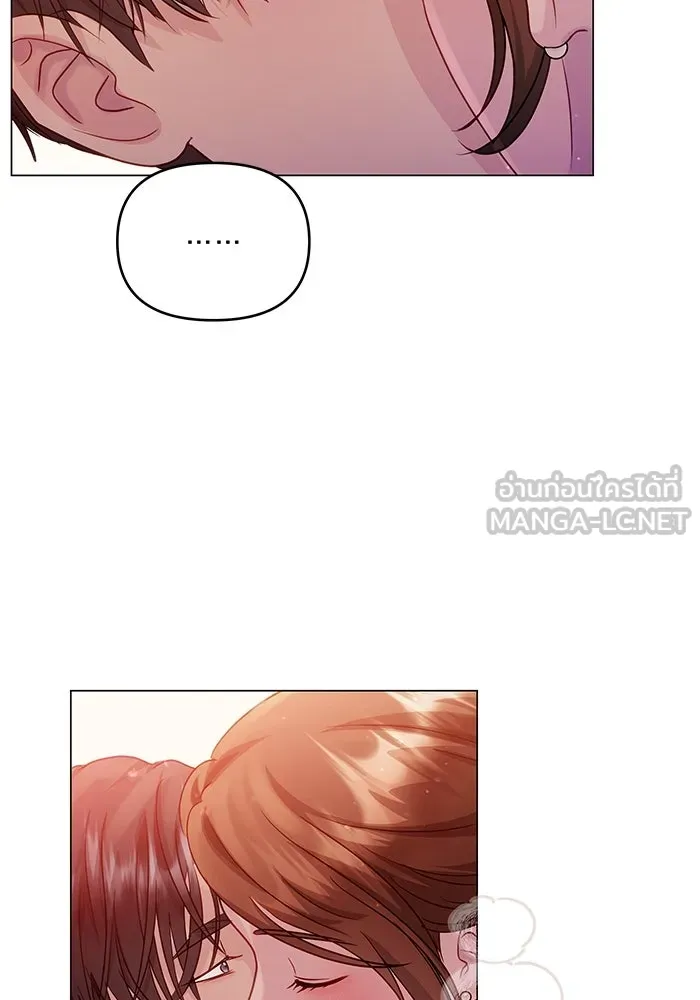 หน้า 99