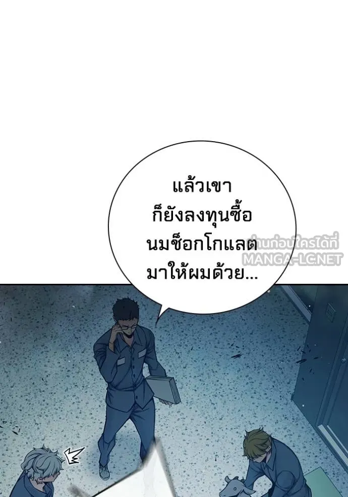หน้า 152