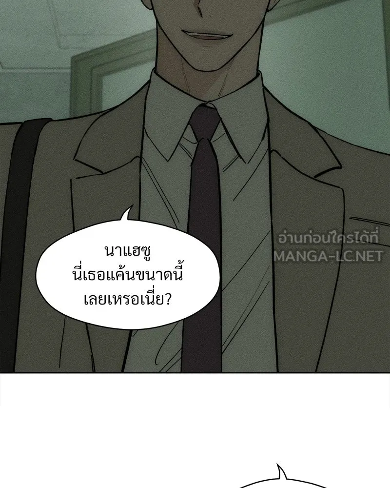 หน้า 78