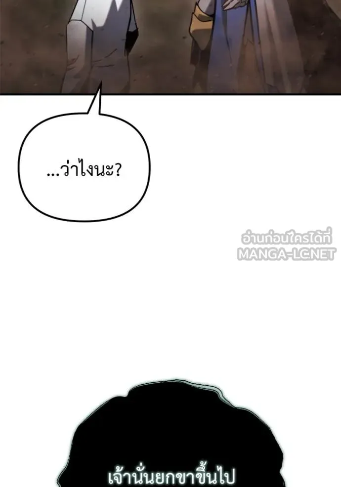 หน้า 116
