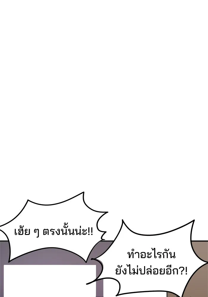 หน้า 115
