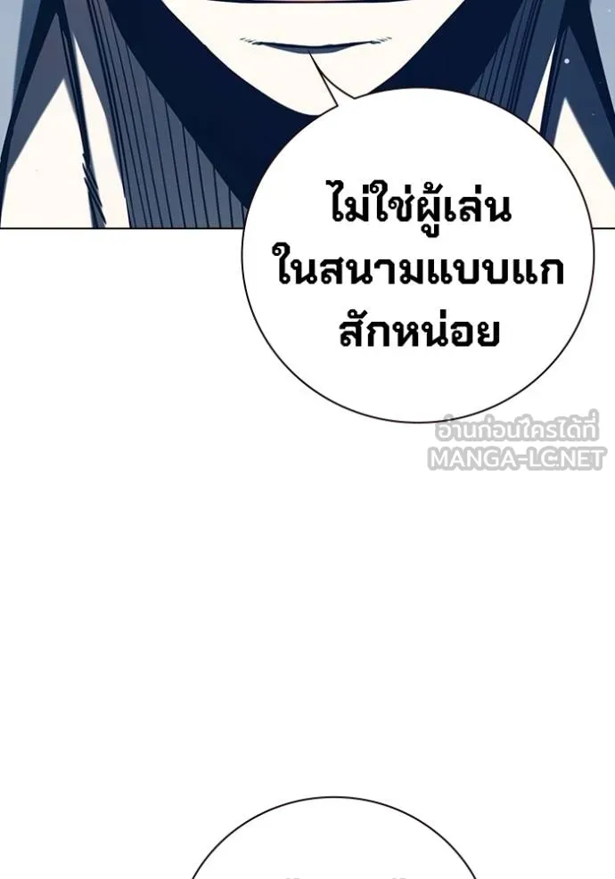 หน้า 202