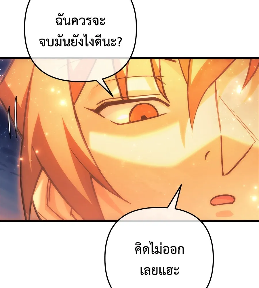 หน้า 148