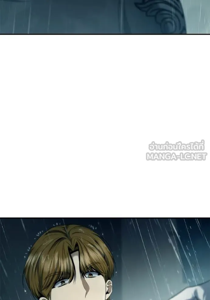 หน้า 116