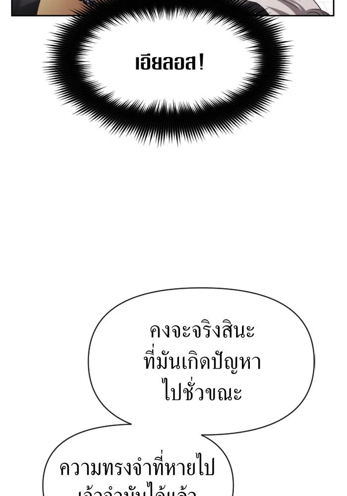 หน้า 124