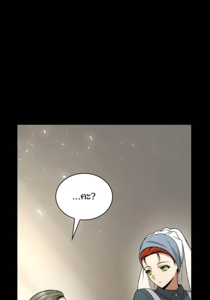 หน้า 113