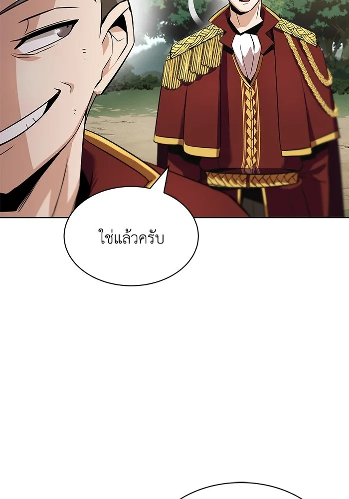 หน้า 115