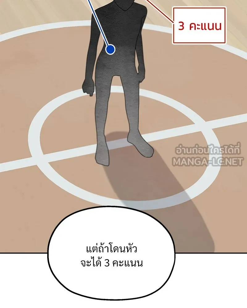 หน้า 132