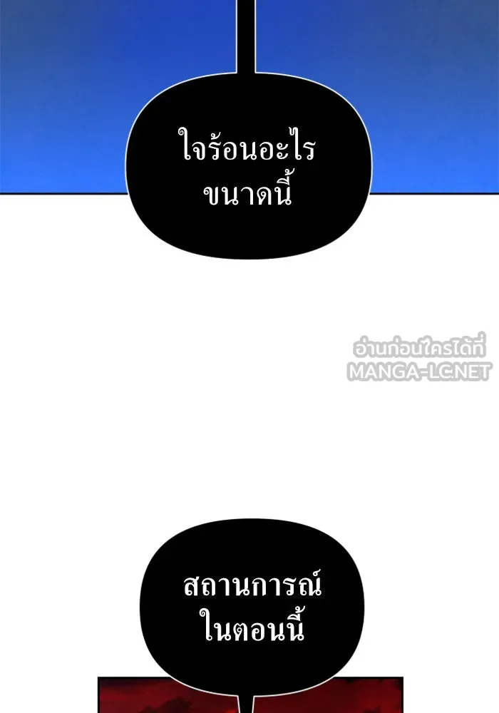 หน้า 168