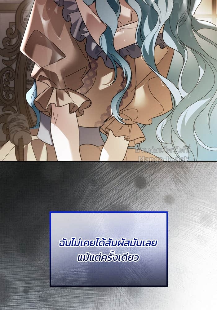 หน้า 84