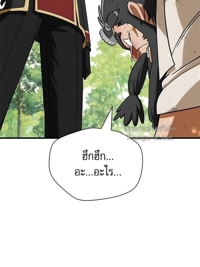หน้า 204